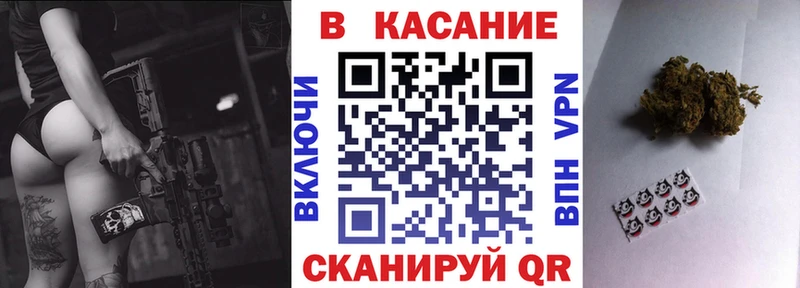 Купить наркоту Сыктывкар Alpha-PVP  Меф  АМФЕТАМИН  ГАШИШ  Марихуана  COCAIN 