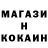 МЕТАДОН белоснежный VanOfTheDawn