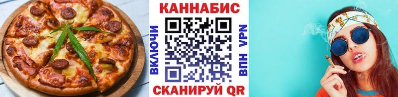 kraken ONION  Сыктывкар  Печенье с ТГК марихуана  где найти наркотики 