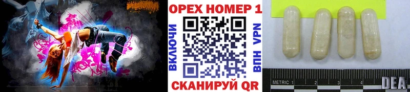 закладка  Сыктывкар  МЕГА сайт  КОКАИН Боливия 