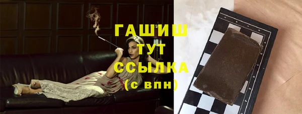эйфоретик Алзамай