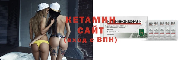 mdma Строитель