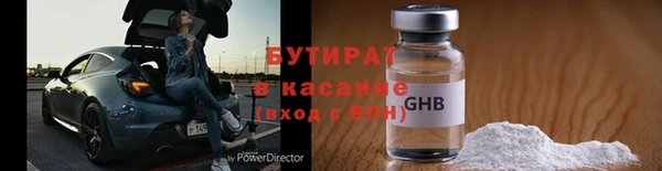 эйфоретик Алзамай