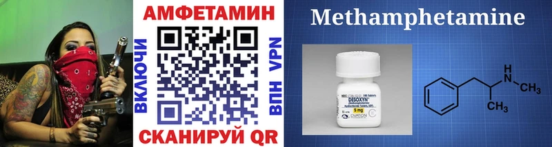 Первитин витя  наркошоп  Сыктывкар 