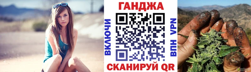 закладка  Сыктывкар  Бошки Шишки сатива 