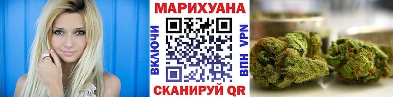 Бошки Шишки OG Kush Сыктывкар